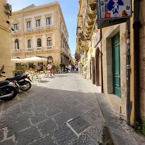 Casa Giulia&al Duomo Casa vacanze
